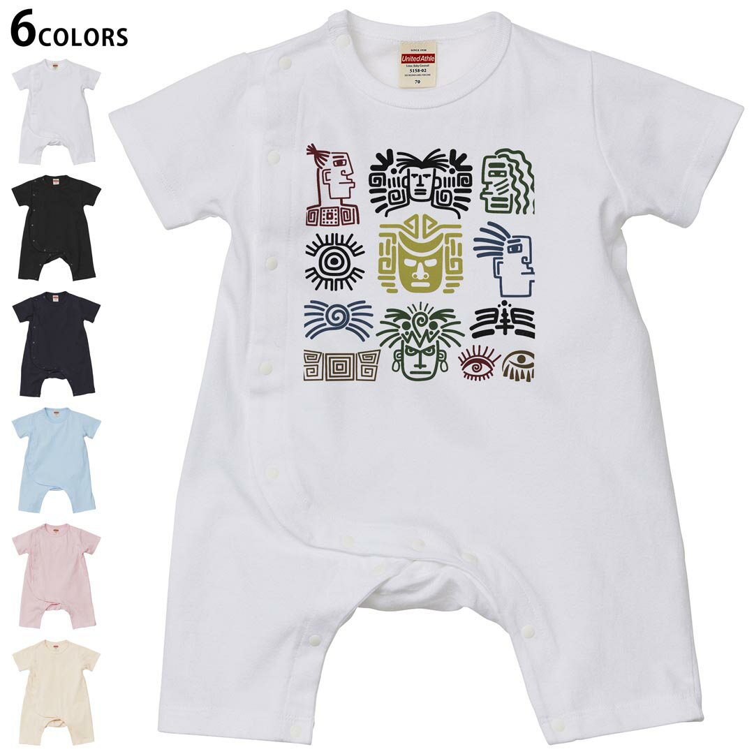 選べる6カラー ロンパース カバーオール 赤ちゃん 半袖 デザイン 70cm 80cm　rompers ベビー 新生児 キッズ 70サイズ 80サイズ ギフト マタニティ 妊婦 出産祝い プレママ ティーシャツ T shirt 014315 民族　模様