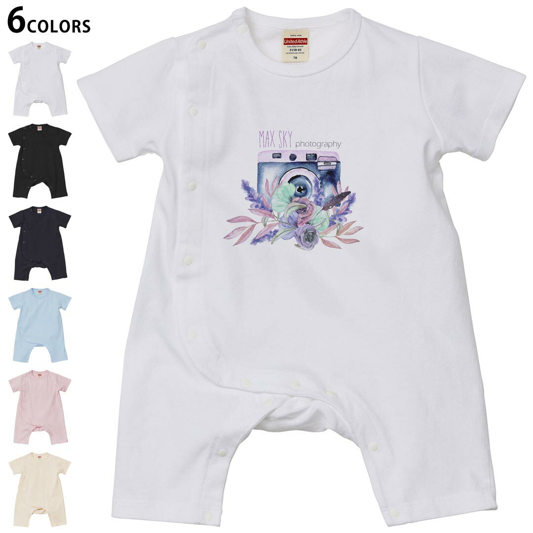 選べる6カラー ロンパース カバーオール 赤ちゃん 半袖 デザイン 70cm 80cm　rompers ベビー 新生児 キッズ 70サイズ 80サイズ ギフト マタニティ 妊婦 出産祝い プレママ ティーシャツ T shirt 014339 カメラ　花　パステル