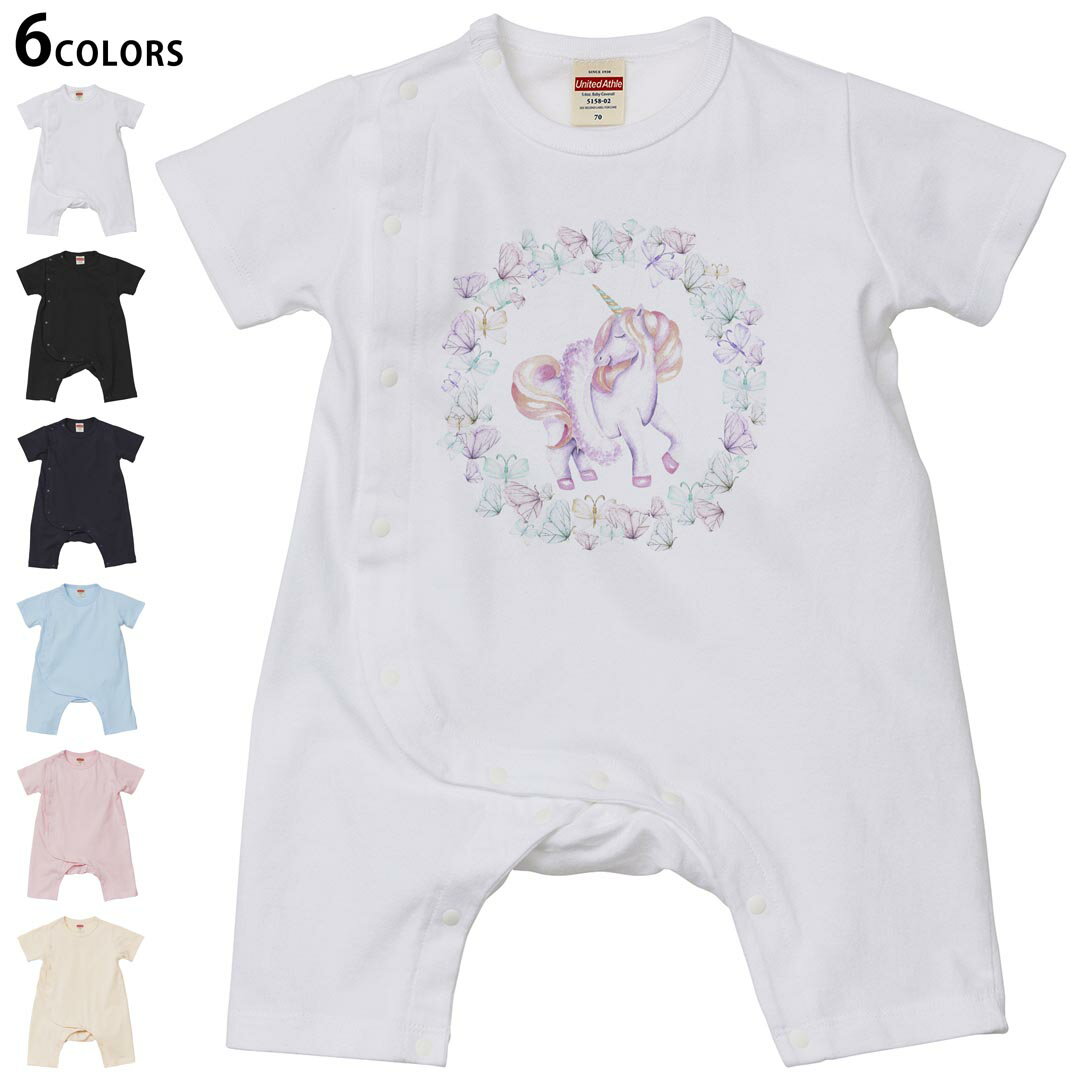 Short Sleeves - 選べる6カラー ロンパース カバーオール 赤ちゃん 半袖 デザイン 70cm 80cm　rompers ベビー 新生児 キッズ 70サイズ 80サイズ ギフト マタニティ 妊婦 出産祝い プレママ ティーシャツ T shirt 014461 ユニコーン　蝶　パステル