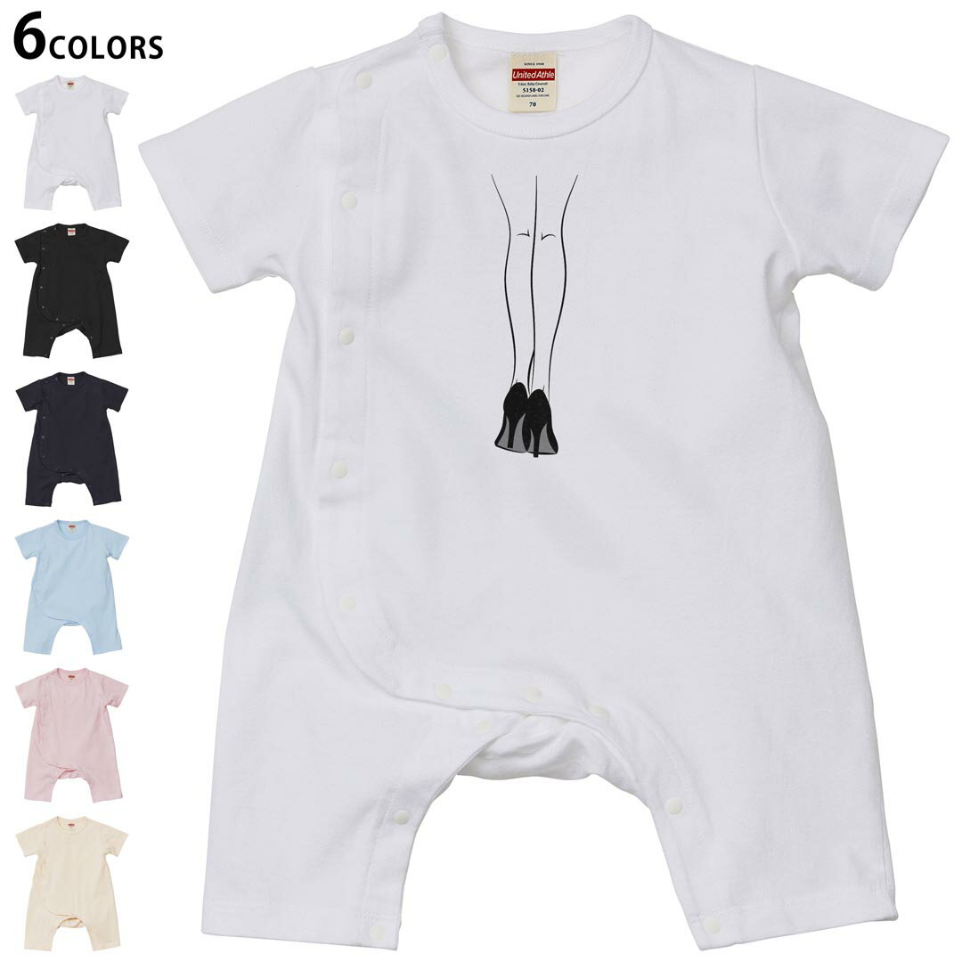 選べる6カラー ロンパース カバーオール 赤ちゃん 半袖 デザイン 70cm 80cm　rompers ベビー 新生児 キッズ 70サイズ 80サイズ ギフト マタニティ 妊婦 出産祝い プレママ ティーシャツ T shirt 014524 ファッション　おしゃれ　靴