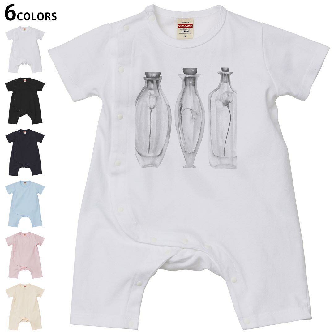 選べる6カラー ロンパース カバーオール 赤ちゃん 半袖 デザイン 70cm 80cm　rompers ベビー 新生児 キッズ 70サイズ 80サイズ ギフト マタニティ 妊婦 出産祝い プレママ ティーシャツ T shirt 014526 瓶　花　モノクロ