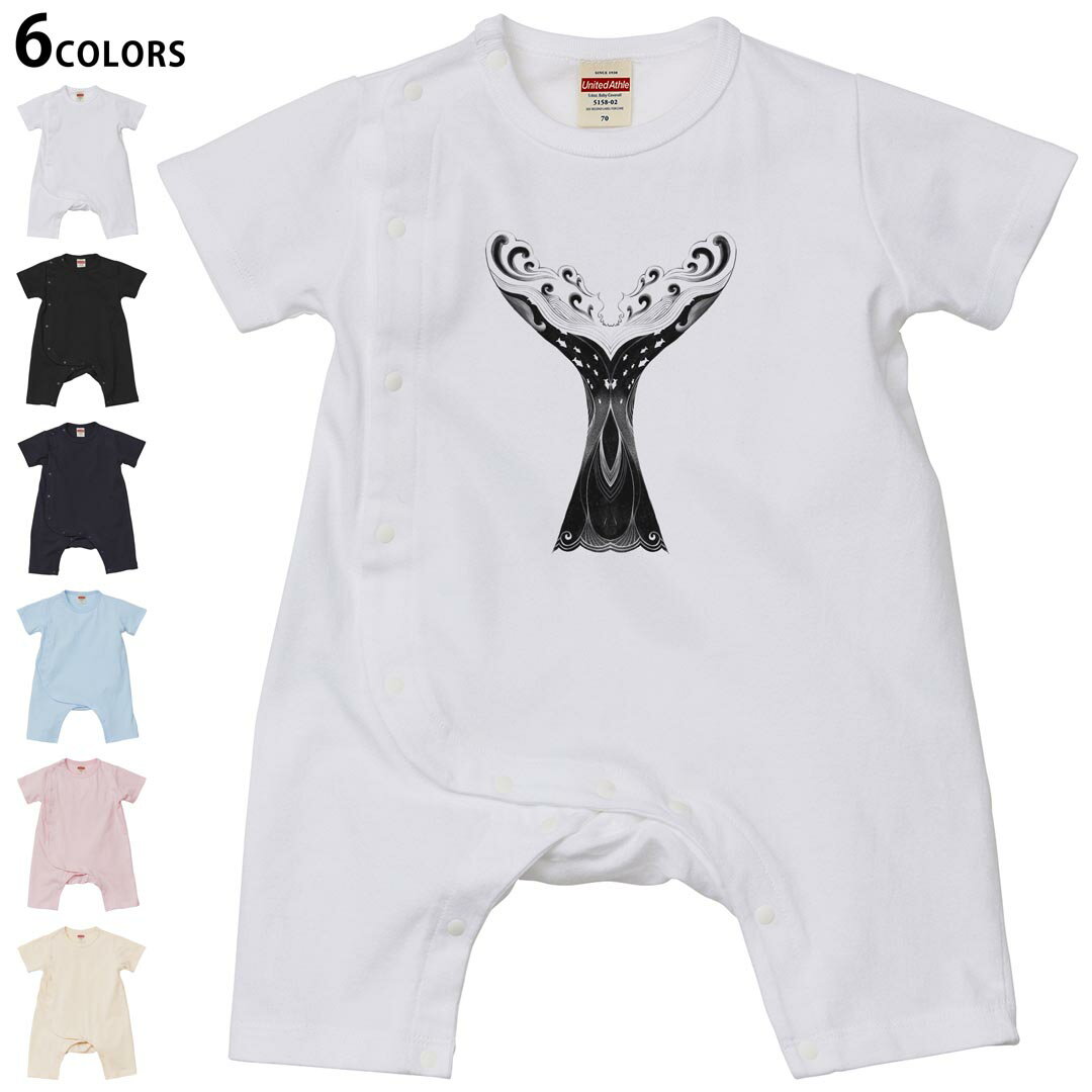 選べる6カラー ロンパース カバーオール 赤ちゃん 半袖 デザイン 70cm 80cm　rompers ベビー 新生児 キッズ 70サイズ 80サイズ ギフト ..