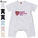 選べる6カラー ロンパース カバーオール 赤ちゃん 半袖 デザイン 70cm 80cm rompers ベビー 新生児 キッズ 70サイズ 80サイズ ギフト マタニティ 妊婦 出産祝い プレママ ティーシャツ T shirt 014584 バレンタイン ハート