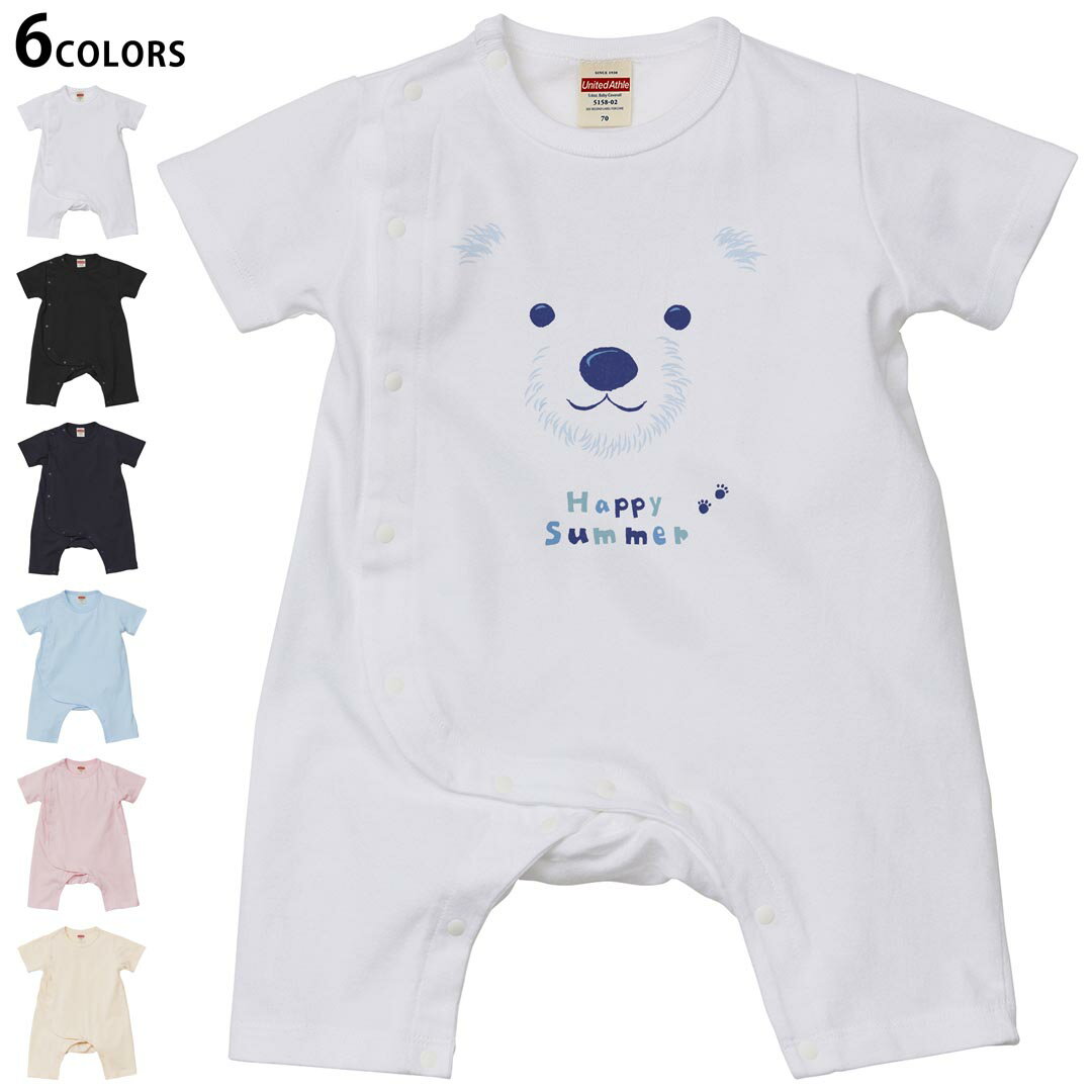 選べる6カラー ロンパース カバーオール 赤ちゃん 半袖 デザイン 70cm 80cm　rompers ベビー 新生児 キッズ 70サイズ 80サイズ ギフト マタニティ 妊婦 出産祝い プレママ ティーシャツ T shirt 014627 クマ　動物　アニマル