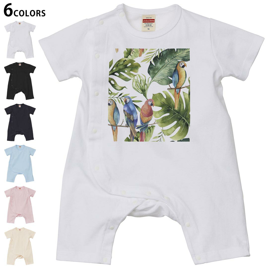Short Sleeves - 選べる6カラー ロンパース カバーオール 赤ちゃん 半袖 デザイン 70cm 80cm　rompers ベビー 新生児 キッズ 70サイズ 80サイズ ギフト マタニティ 妊婦 出産祝い プレママ ティーシャツ T shirt 014723 リーフ　ボタニカル　インコ
