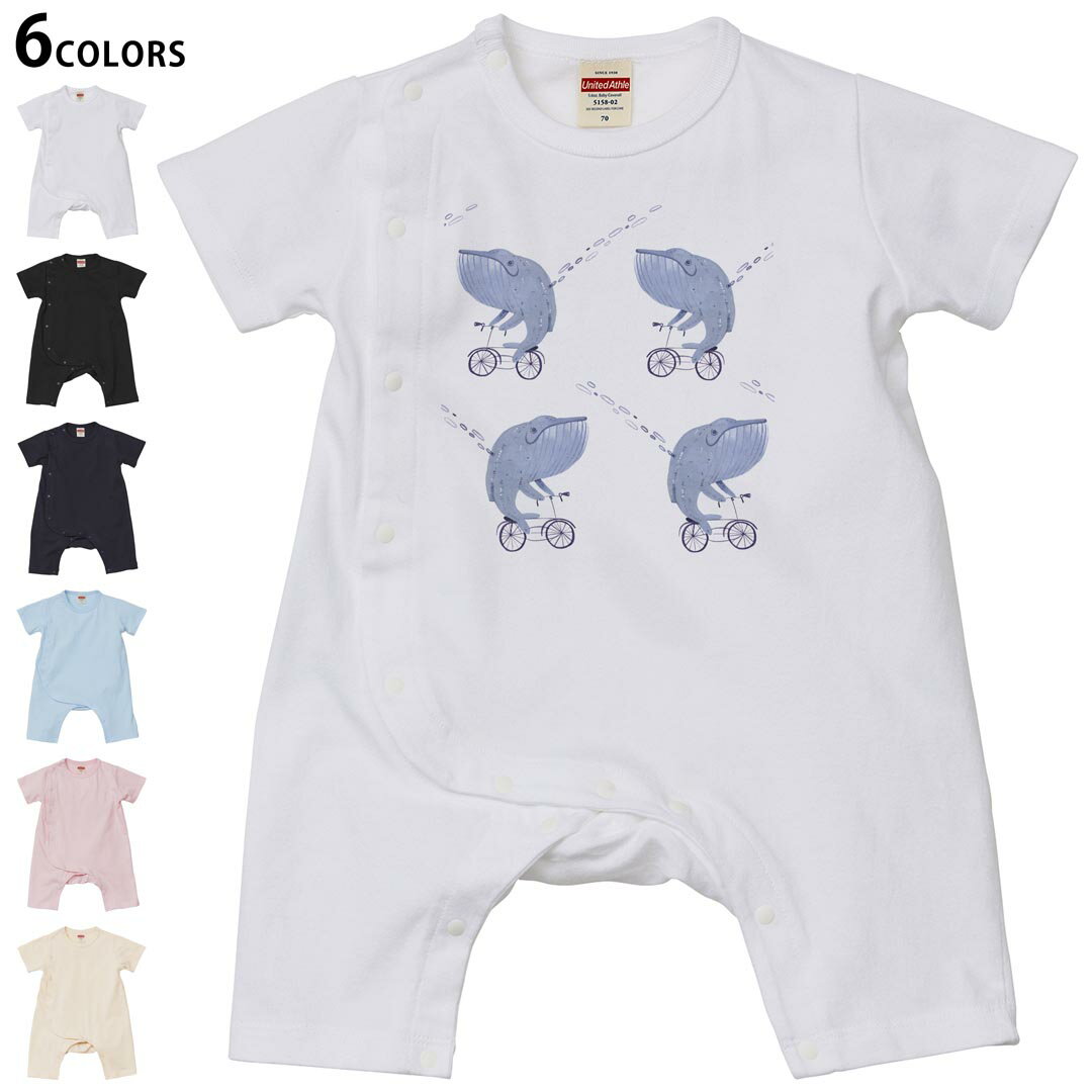 選べる6カラー ロンパース カバーオール 赤ちゃん 半袖 デザイン 70cm 80cm　rompers ベビー 新生児 キ..