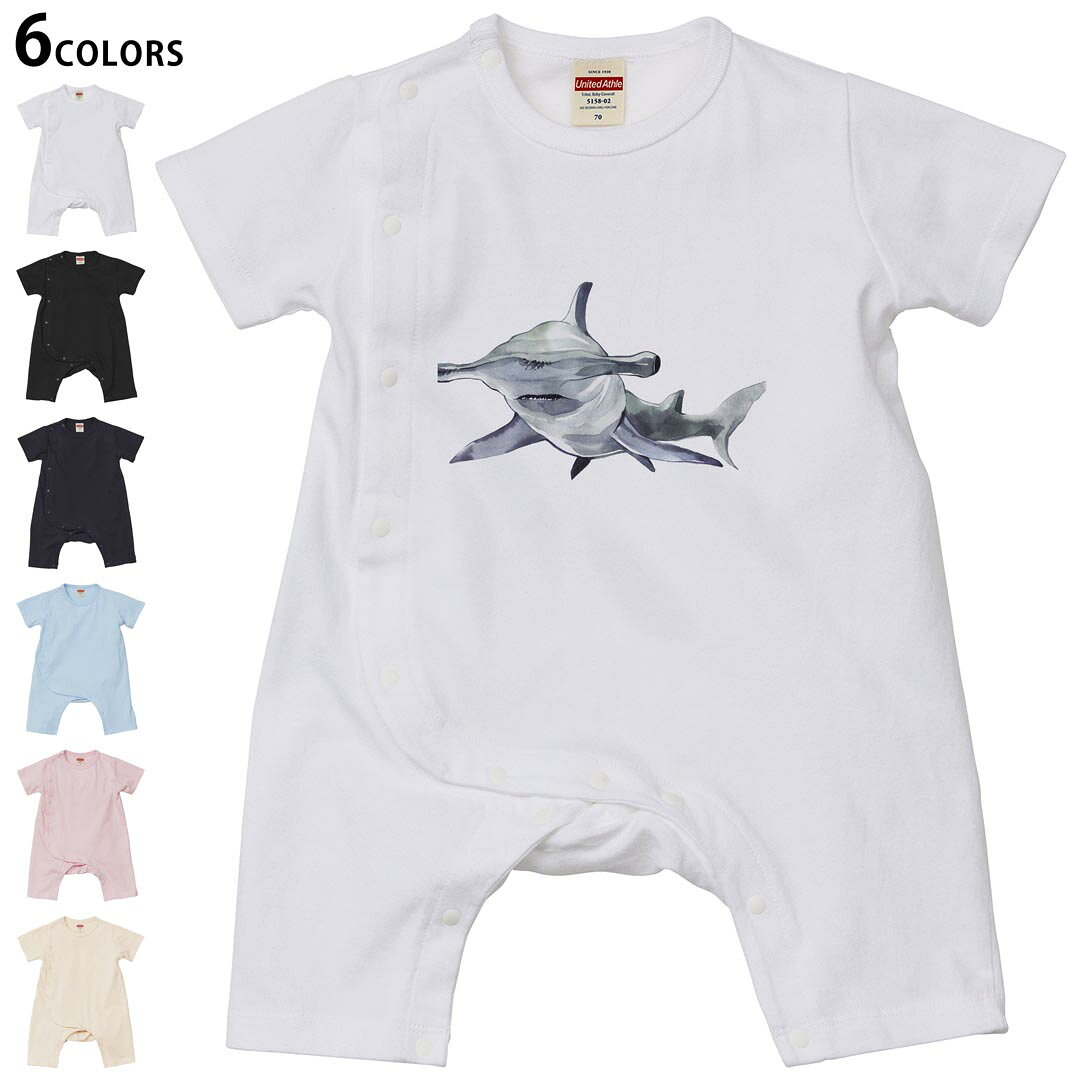 乐天商城 - 選べる6カラー ロンパース カバーオール 赤ちゃん 半袖 デザイン 70cm 80cm　rompers ベビー 新生児 キッズ 70サイズ 80サイズ ギフト マタニティ 妊婦 出産祝い プレママ ティーシャツ T shirt 014776 シュモクザメ　魚　海