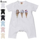 選べる6カラー ロンパース カバーオール 赤ちゃん 半袖 デザイン 70cm 80cm rompers ベビー 新生児 キッズ 70サイズ 80サイズ ギフト マタニティ 妊婦 出産祝い プレママ ティーシャツ T shirt 014778 アイス かわいい 夏(4)