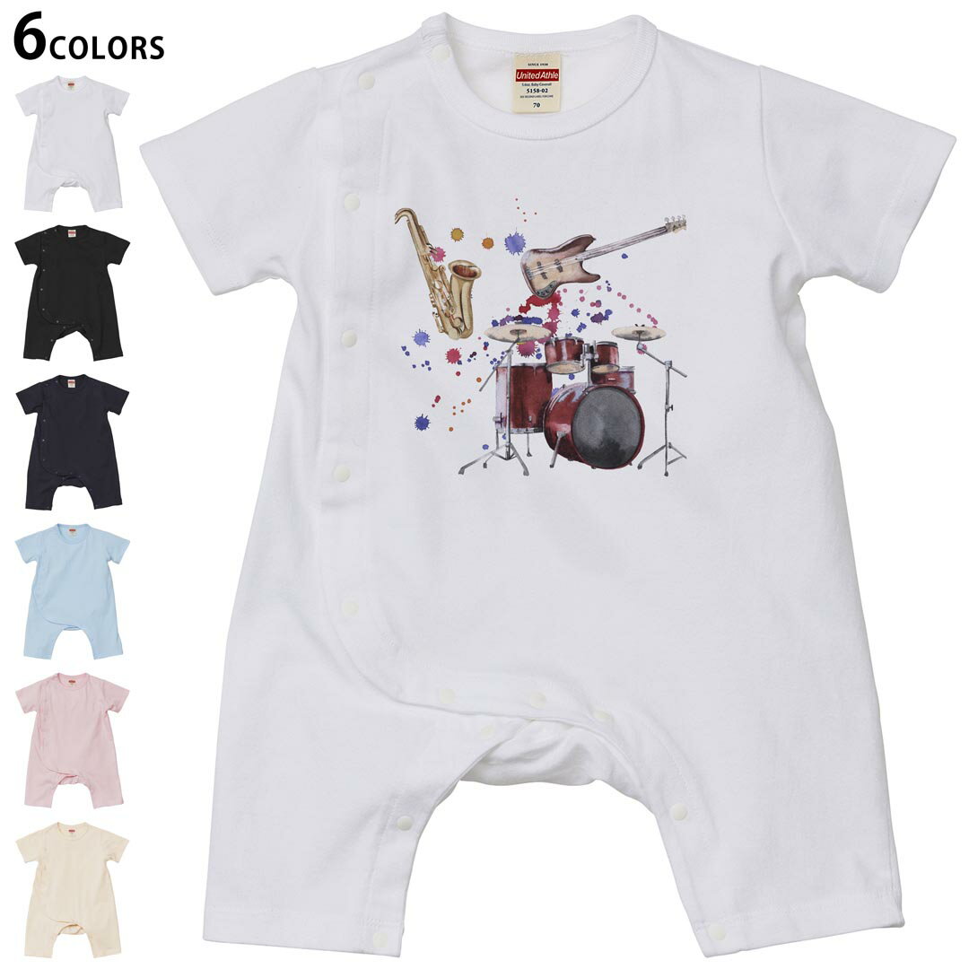 Short Sleeves - 選べる6カラー ロンパース カバーオール 赤ちゃん 半袖 デザイン 70cm 80cm　rompers ベビー 新生児 キッズ 70サイズ 80サイズ ギフト マタニティ 妊婦 出産祝い プレママ ティーシャツ T shirt 014814 ジャズ　音楽　楽器