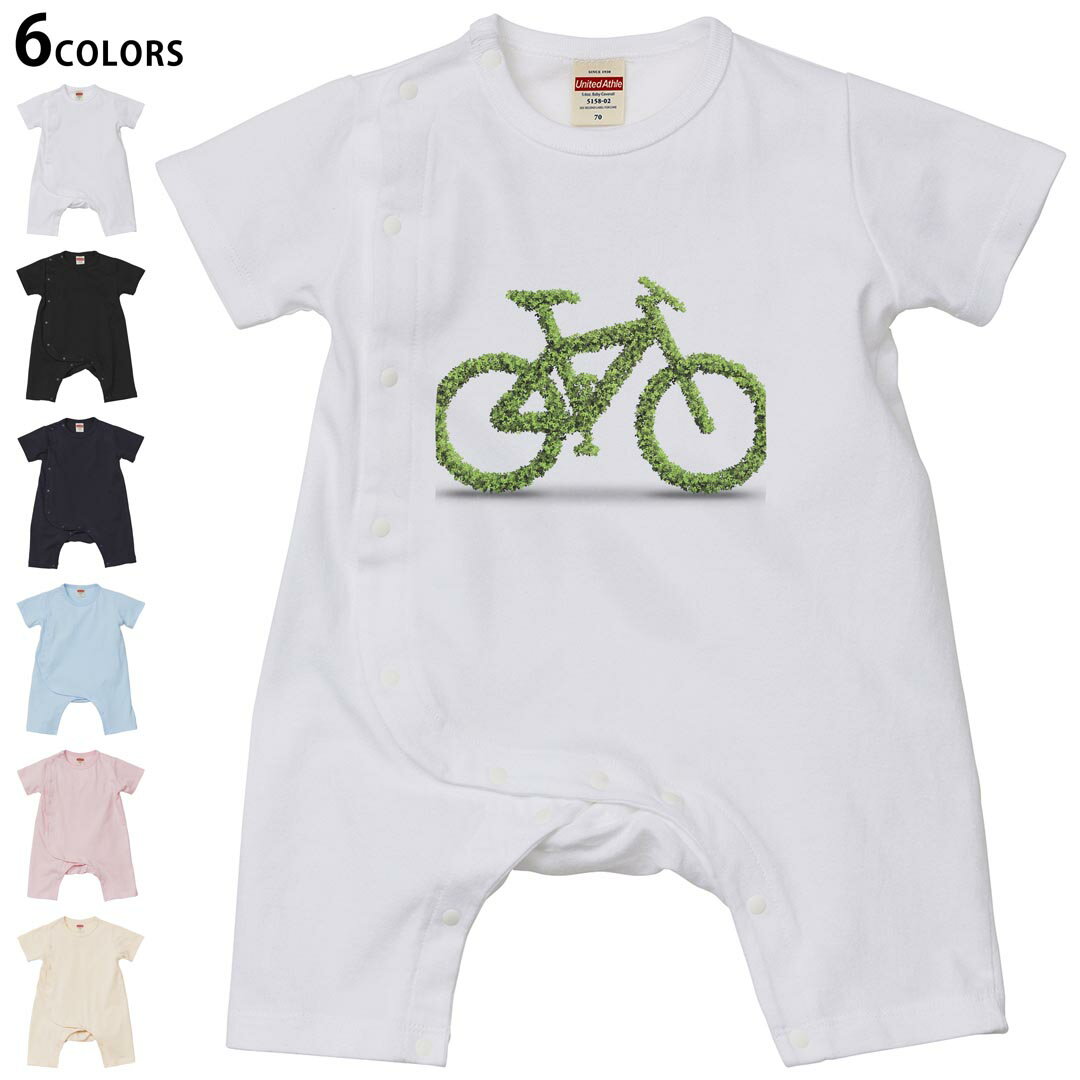 選べる6カラー ロンパース カバーオール 赤ちゃん 半袖 デザイン 70cm 80cm　rompers ベビー 新生児 キッズ 70サイズ 80サイズ ギフト マタニティ 妊婦 出産祝い プレママ ティーシャツ T shirt 014901 自転車　葉っぱ　シルエット