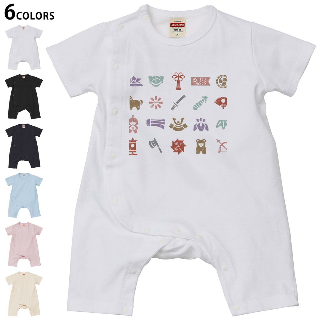 ٤6顼 ѡ С ֤ Ⱦµ ǥ 70cm 80cmrompers ٥ӡ  å 70 80 ե ...