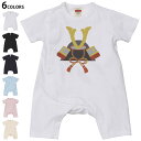 選べる6カラー ロンパース カバーオール 赤ちゃん 半袖 デザイン 70cm 80cm rompers ベビー 新生児 キッズ 70サイズ 80サイズ ギフト ...