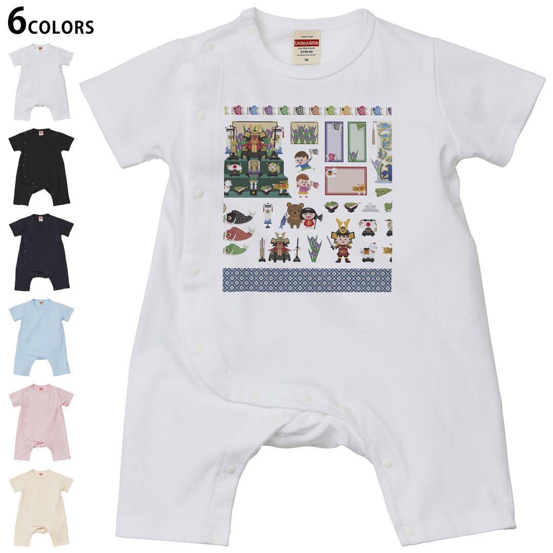 ���٤�6���顼 ����ѡ��� ���С������� �֤���� Ⱦµ �ǥ����� 70cm 80cm��rompers �٥ӡ� ������ ���å� 70������ 80������ ���ե� ...