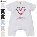 選べる6カラー ロンパース カバーオール 赤ちゃん 半袖 デザイン 70cm 80cm rompers ベビー 新生児 キッズ 70サイズ 80サイズ ギフト ...