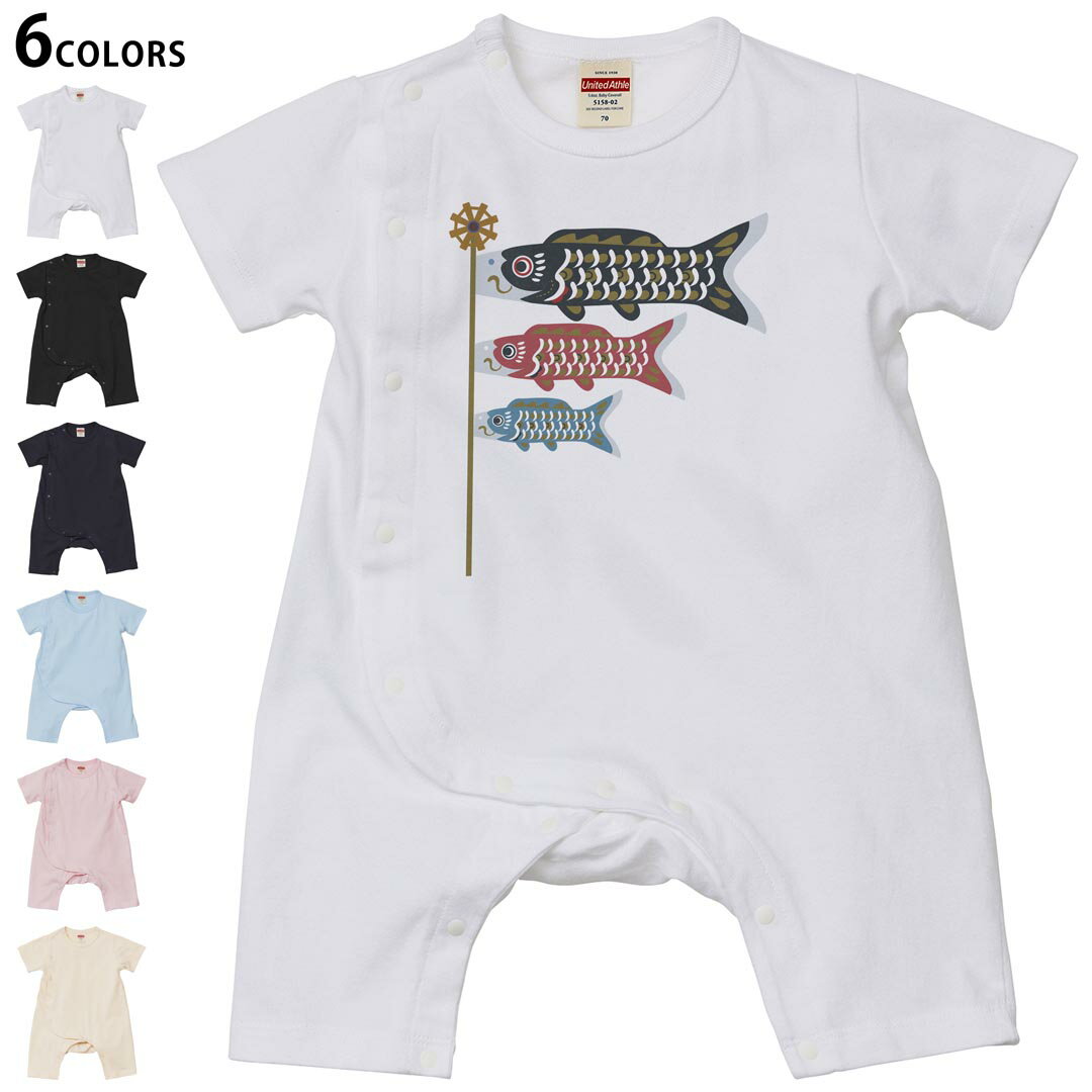 ���٤�6���顼 ����ѡ��� ���С������� �֤���� Ⱦµ �ǥ����� 70cm 80cm��rompers �٥ӡ� ������ ���å� 70������ 80������ ���ե� ...