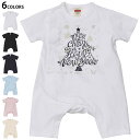 選べる6カラー ロンパース カバーオール 赤ちゃん 半袖 デザイン 70cm 80cm rompers ベビー 新生児 キッズ 70サイズ 80サイズ ギフト マタニティ 妊婦 出産祝い プレママ ティーシャツ T shirt 015351 星 クリスマス ツリー 英字