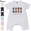 選べる6カラー ロンパース カバーオール 赤ちゃん 半袖 デザイン 70cm 80cm rompers ベビー 新生児 キッズ 70サイズ 80サイズ ギフト マタニティ 妊婦 出産祝い プレママ ティーシャツ T shirt 015373 スカル 骸骨(4)
