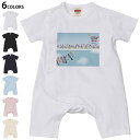 選べる6カラー ロンパース カバーオール 赤ちゃん 半袖 デザイン 70cm 80cm rompers ベビー 新生児 キッズ 70サイズ 80サイズ ギフト ...