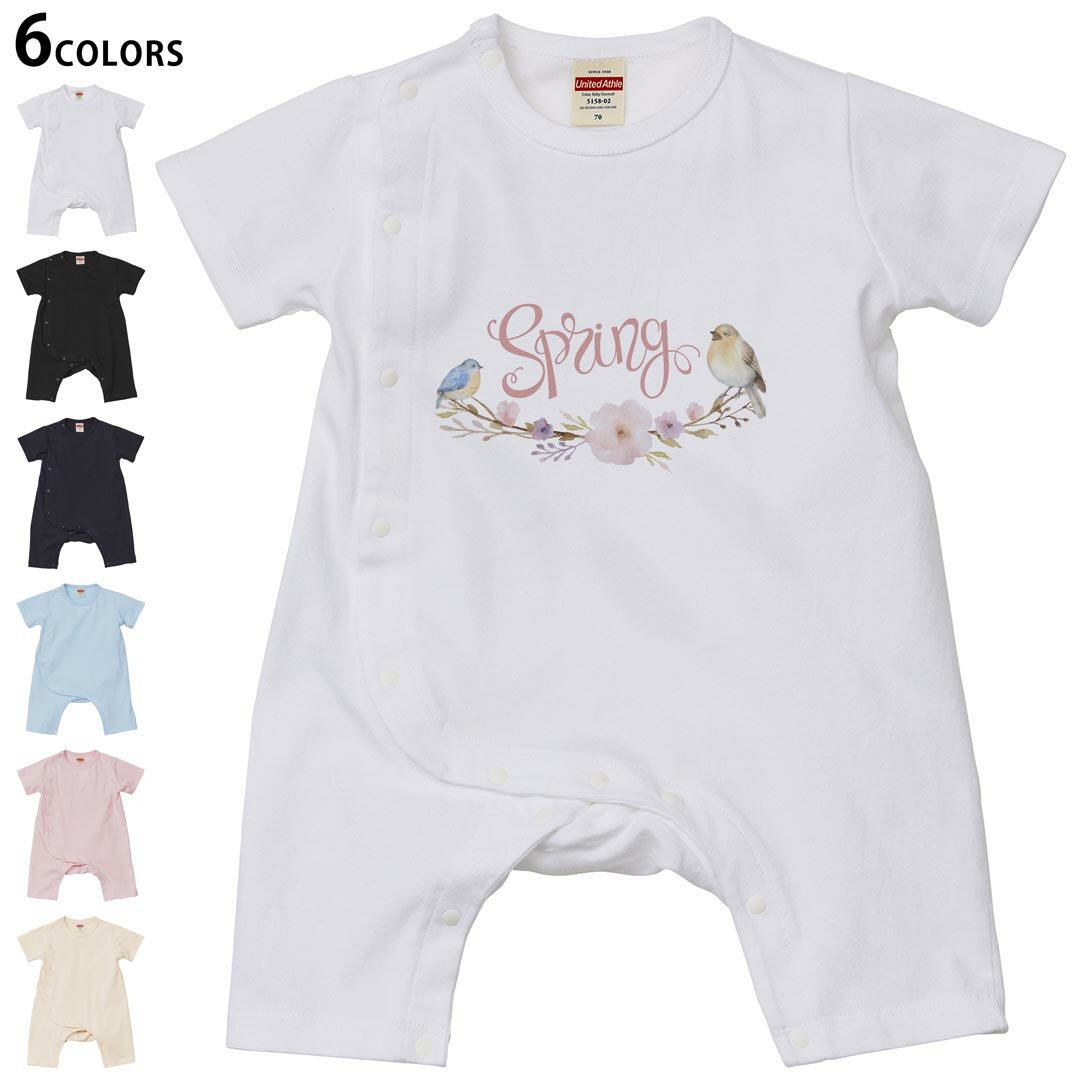 Short Sleeves - 選べる6カラー ロンパース カバーオール 赤ちゃん 半袖 デザイン 70cm 80cm　rompers ベビー 新生児 キッズ 70サイズ 80サイズ ギフト マタニティ 妊婦 出産祝い プレママ ティーシャツ T shirt 015390 イースター たまご とり うさぎ パステル