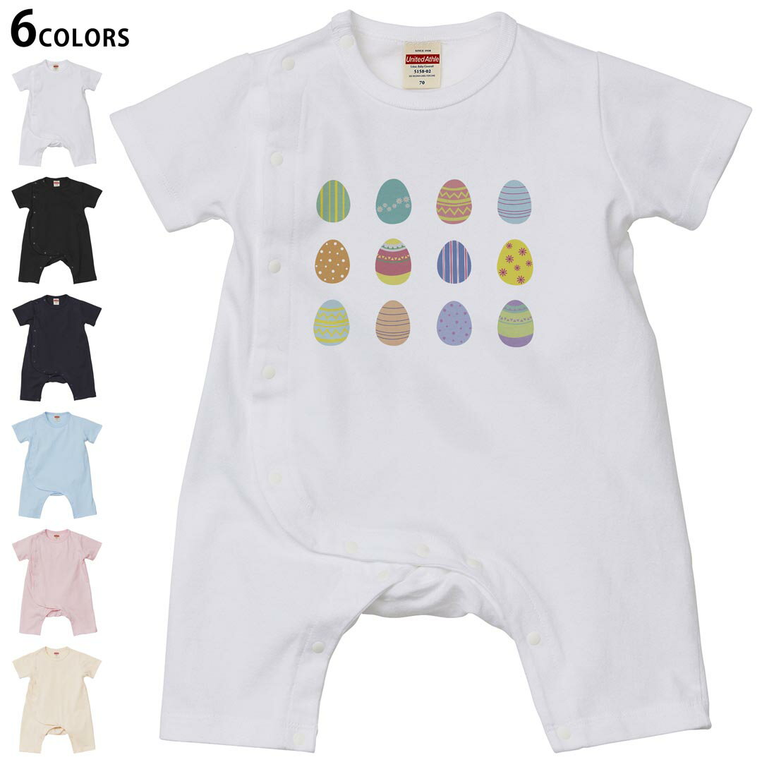 選べる6カラー ロンパース カバーオール 赤ちゃん 半袖 デザイン 70cm 80cm　rompers ベビー 新生児 キ..