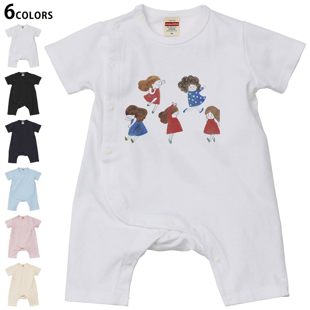 選べる6カラー ロンパース カバーオール 赤ちゃん 半袖 デザイン 70cm 80cm　rompers ベビー 新生児 キ..