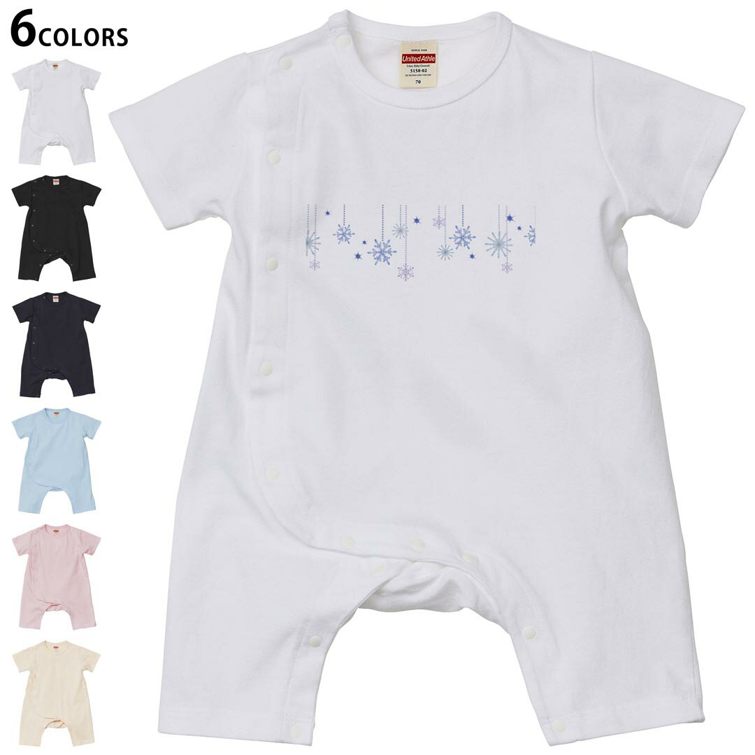 Short Sleeves - 選べる6カラー ロンパース カバーオール 赤ちゃん 半袖 デザイン 70cm 80cm　rompers ベビー 新生児 キッズ 70サイズ 80サイズ ギフト マタニティ 妊婦 出産祝い プレママ ティーシャツ T shirt 015555 雪　雪の結晶　冬　スノー