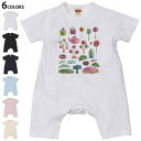 選べる6カラー ロンパース カバーオール 赤ちゃん 半袖 デザイン 70cm 80cm rompers ベビー 新生児 キッズ 70サイズ 80サイズ ギフト マタニティ 妊婦 出産祝い プレママ ティーシャツ T shirt 015565 お菓子 紅茶 かわいい