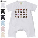 選べる6カラー ロンパース カバーオール 赤ちゃん 半袖 デザイン 70cm 80cm rompers ベビー 新生児 キッズ 70サイズ 80サイズ ギフト マタニティ 妊婦 出産祝い プレママ ティーシャツ T shirt 015621 チョコレート お菓子 スイーツ