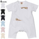 選べる6カラー ロンパース カバーオール 赤ちゃん 半袖 デザイン 70cm 80cm rompers ベビー 新生児 キッズ 70サイズ 80サイズ ギフト マタニティ 妊婦 出産祝い プレママ ティーシャツ T shirt 015656 和柄 紅葉 和風