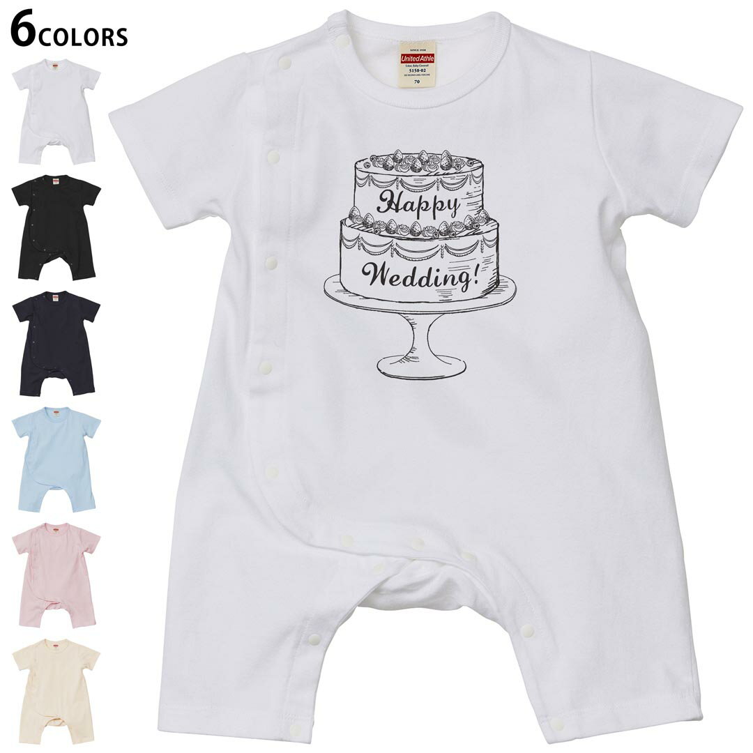 選べる6カラー ロンパース カバーオール 赤ちゃん 半袖 デザイン 70cm 80cm　rompers ベビー 新生児 キ..