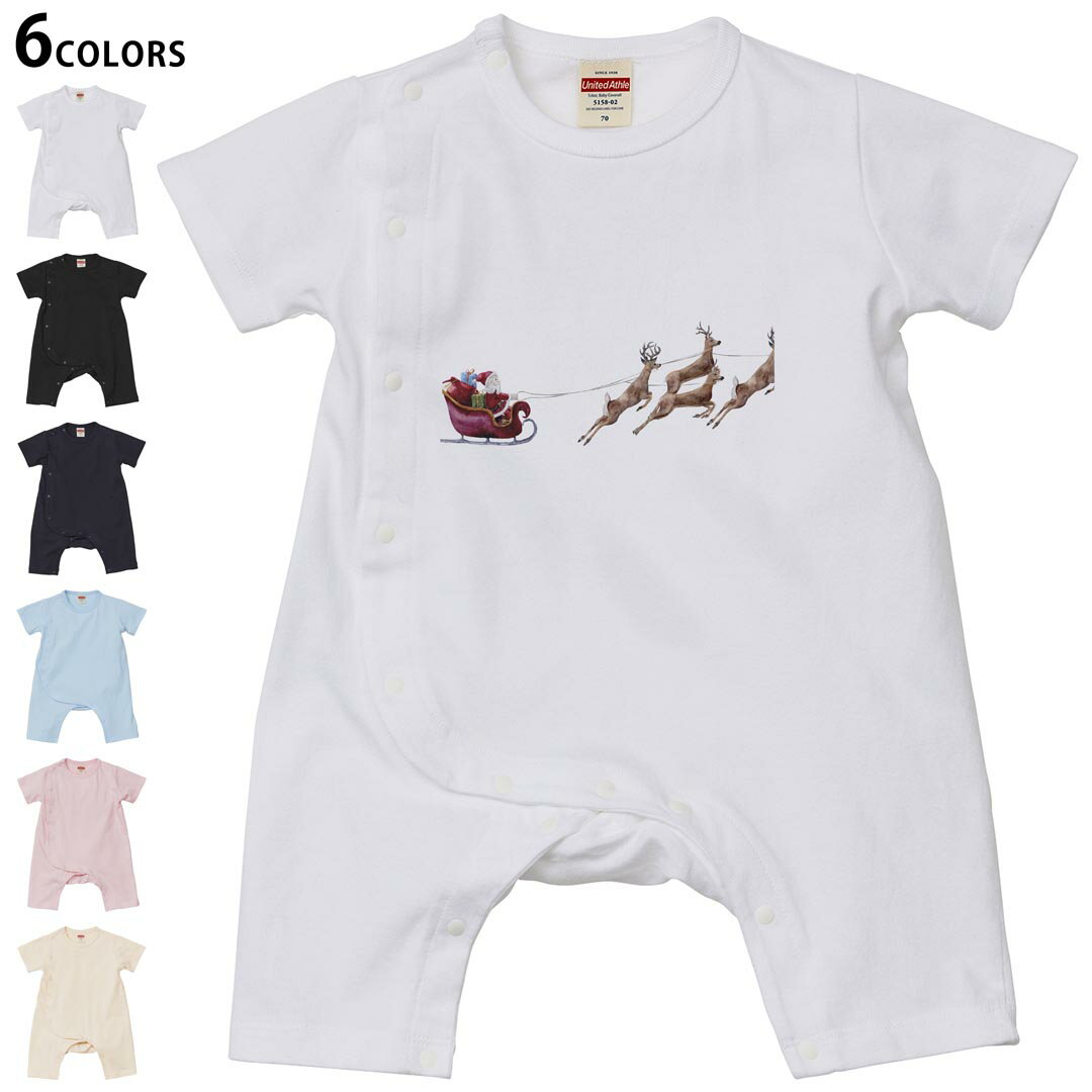 選べる6カラー ロンパース カバーオール 赤ちゃん 半袖 デザイン 70cm 80cm　rompers ベビー 新生児 キ..