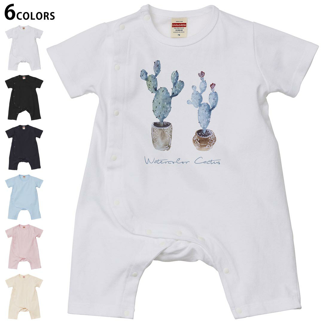 選べる6カラー カバーオール ロンパース 赤ちゃん 半袖 デザイン 70cm 80cm　rompers ベビー 新生児 ジュニア 80サイズ ギフト マタニティ 妊婦 出産 プレママ ティーシャツ T shirt▼画像をクリックで拡大▼ ホワイト ブラック ネイビー ライトブルー ベビーピンク ヴィンテージナチュラル ※ブラック・ネイビーは印刷の都合上デザインの色見が他カラーと異なる場合があります。 ※サイズは70・80cmのみ・70cmは、ホワイト・ブラック・ネイビーのみです。 ▼カバーオール全デザインはこちらから▼ ▼キッズ用Tシャツはこちらから▼