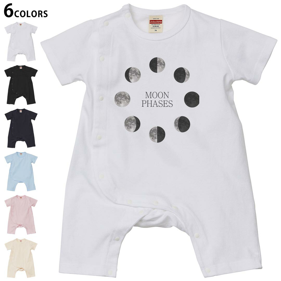 選べる6カラー ロンパース カバーオール 赤ちゃん 半袖 デザイン 70cm 80cm　rompers ベビー 新生児 キ..