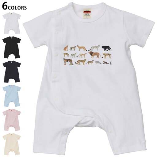 選べる6カラー ロンパース カバーオール 赤ちゃん 半袖 デザイン 70cm 80cm rompers ベビー 新生児 キッズ 70サイズ 80サイズ ギフト マタニティ 妊婦 出産祝い プレママ ティーシャツ T shirt 016114 犬 動物 イラスト 選べる6カラー ロンパース カバーオール 赤ちゃん 半袖 デザイン 70cm 80cm rompers ベビー 新生児 キッズ 70サイズ 80サイズ ギフト マタニティ 妊婦 出産祝い プレママ ティーシャツ T shirt 016114 犬 動物 イラスト