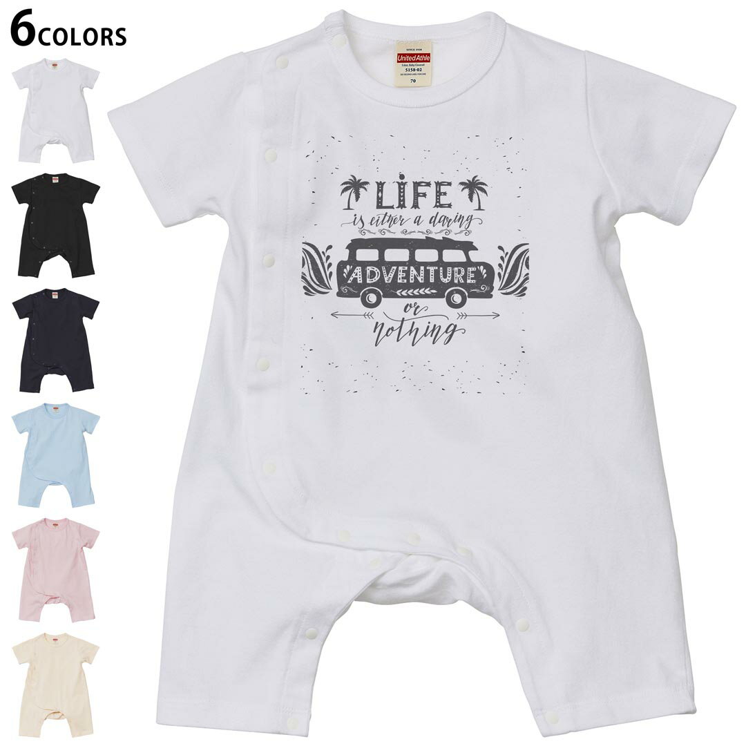 選べる6カラー ロンパース カバーオール 赤ちゃん 半袖 デザイン 70cm 80cm　rompers ベビー 新生児 キッズ 70サイズ 80サイズ ギフト マタニティ 妊婦 出産祝い プレママ ティーシャツ T shirt 016144 車　英語