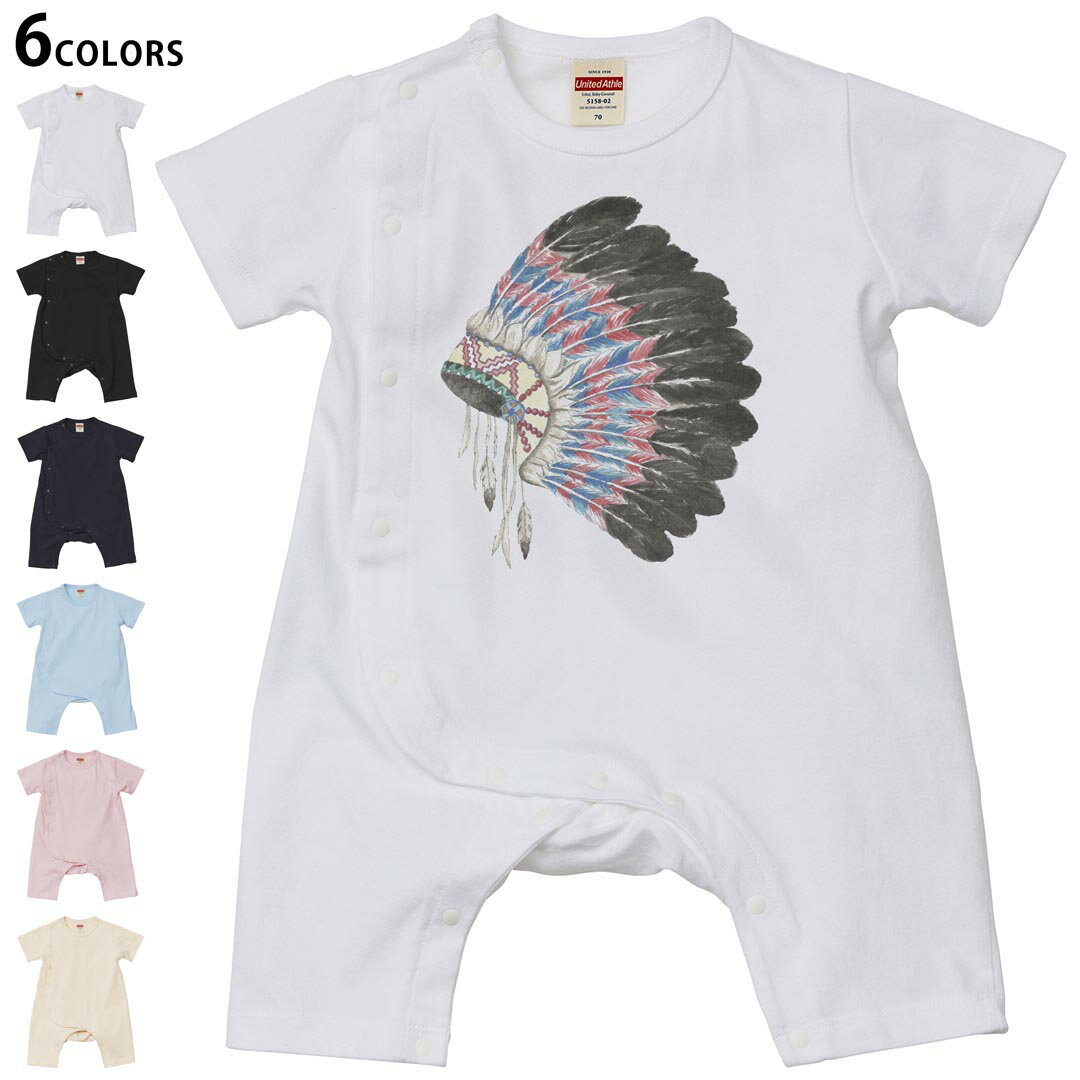 長大衣 - 選べる6カラー ロンパース カバーオール 赤ちゃん 半袖 デザイン 70cm 80cm　rompers ベビー 新生児 キッズ 70サイズ 80サイズ ギフト マタニティ 妊婦 出産祝い プレママ ティーシャツ T shirt 016155 民族　外国