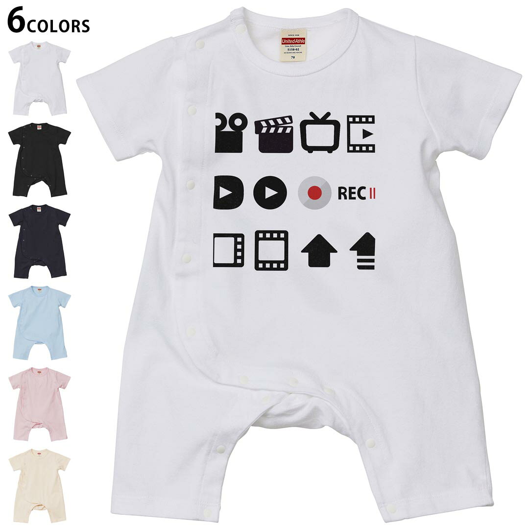 選べる6カラー ロンパース カバーオール 赤ちゃん 半袖 デザイン 70cm 80cm　rompers ベビー 新生児 キ..
