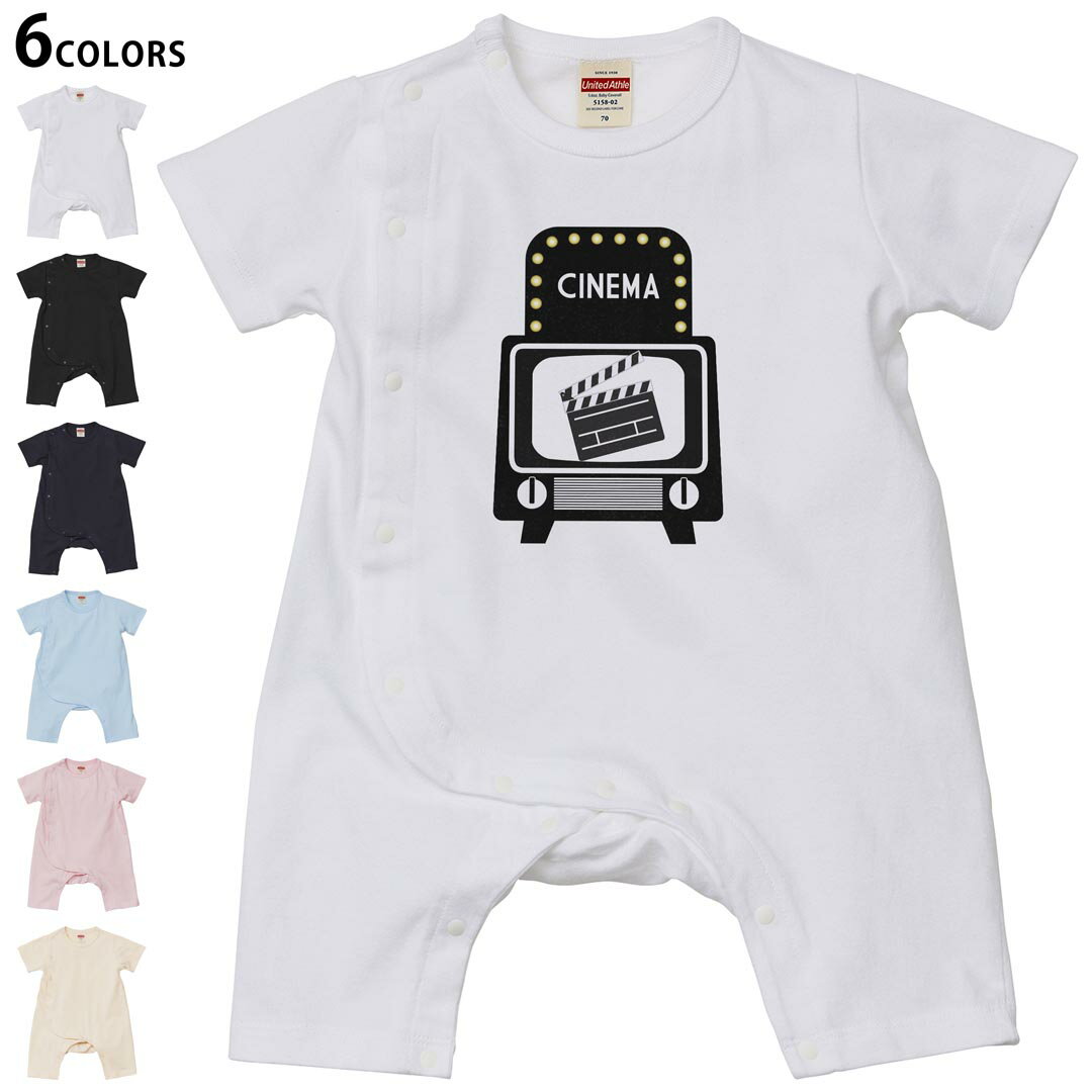 選べる6カラー ロンパース カバーオール 赤ちゃん 半袖 デザイン 70cm 80cm　rompers ベビー 新生児 キ..