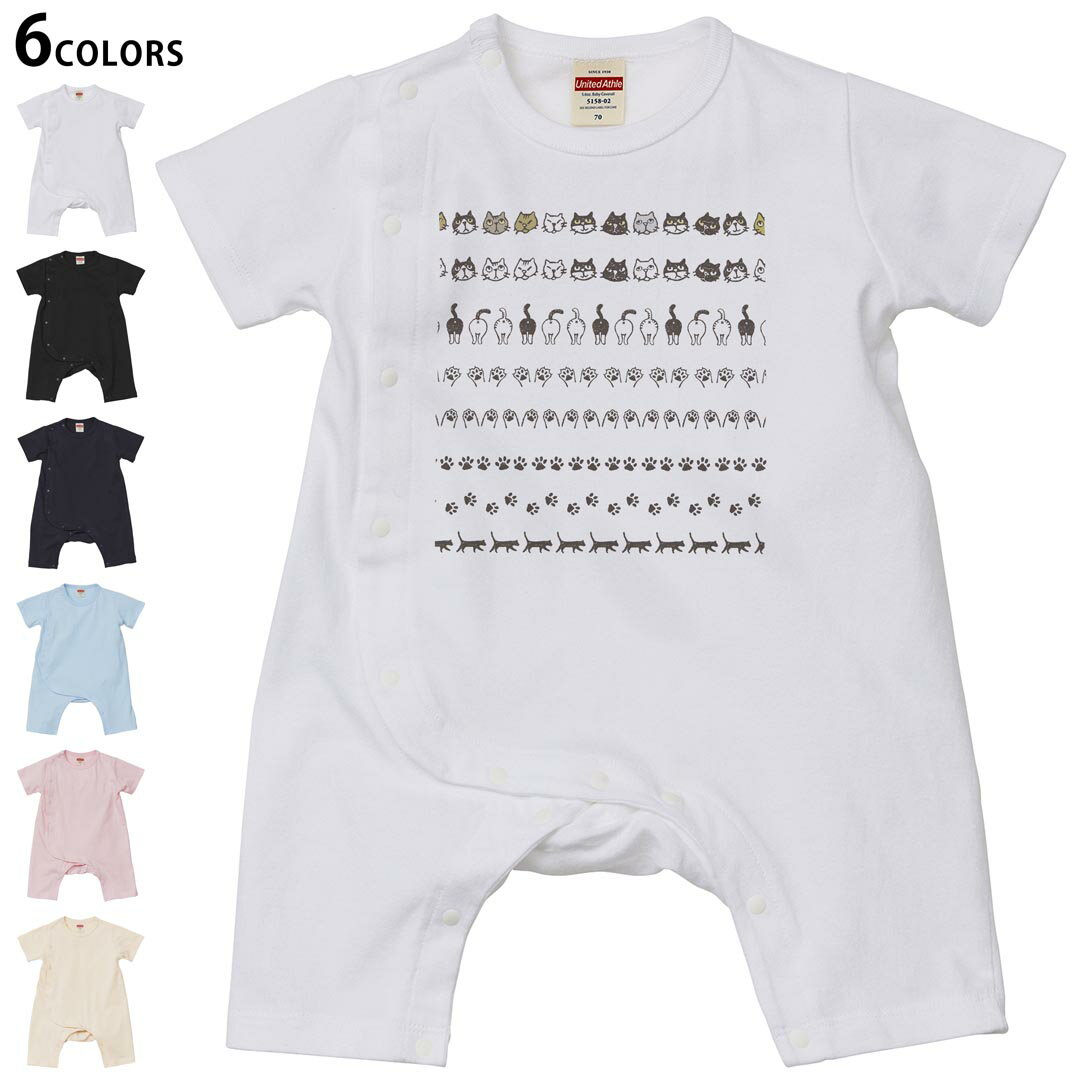 楽天kabeコレ選べる6カラー ロンパース カバーオール 赤ちゃん 半袖 デザイン 70cm 80cm　rompers ベビー 新生児 キッズ 70サイズ 80サイズ ギフト マタニティ 妊婦 出産祝い プレママ ティーシャツ T shirt 016233 猫　マーク　アイコン　おしり　肉球