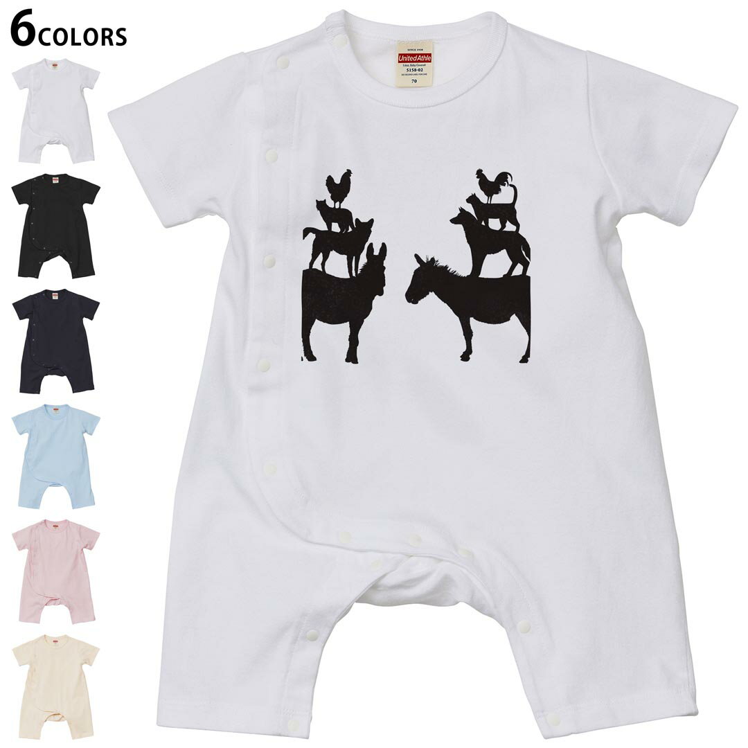 Short Sleeves - 選べる6カラー ロンパース カバーオール 赤ちゃん 半袖 デザイン 70cm 80cm　rompers ベビー 新生児 キッズ 70サイズ 80サイズ ギフト マタニティ 妊婦 出産祝い プレママ ティーシャツ T shirt 016234 動物　ブレーメン