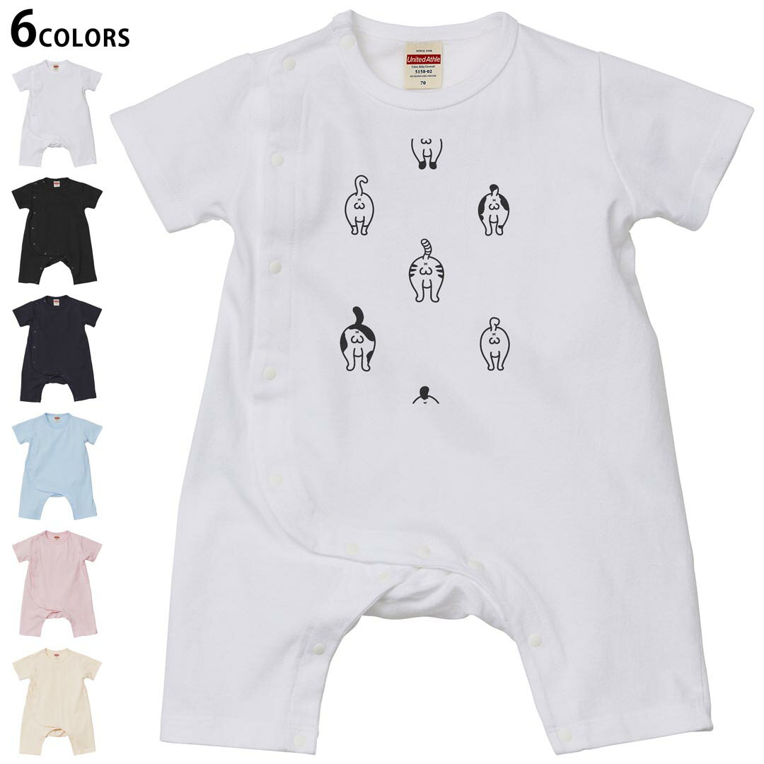 選べる6カラー ロンパース カバーオール 赤ちゃん 半袖 デザイン 70cm 80cm rompers ベビー 新生児 キッズ 70サイズ 80サイズ ギフト マタニティ 妊婦 出産祝い プレママ ティーシャツ T shirt 016237 猫 おしり