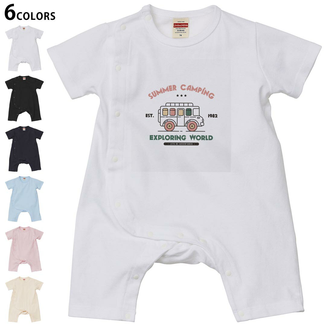 選べる6カラー ロンパース カバーオール 赤ちゃん 半袖 デザイン 70cm 80cm rompers ベビー 新生児 キッズ 70サイズ 80サイズ ギフト マタニティ 妊婦 出産祝い プレママ ティーシャツ T shirt 016247 車 キャンプ 英語