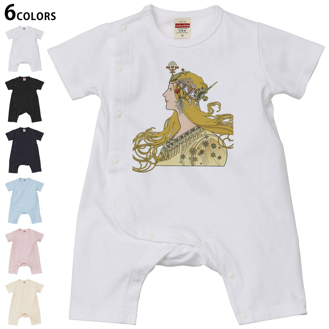 Short Sleeves - 選べる6カラー ロンパース カバーオール 赤ちゃん 半袖 デザイン 70cm 80cm　rompers ベビー 新生児 キッズ 70サイズ 80サイズ ギフト マタニティ 妊婦 出産祝い プレママ ティーシャツ T shirt 016250 女の人　イラスト
