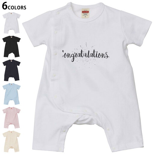 選べる6カラー ロンパース カバーオール 赤ちゃん 半袖 デザイン 70cm 80cm rompers ベビー 新生児 キッズ 70サイズ 80サイズ ギフト マタニティ 妊婦 出産祝い プレママ ティーシャツ T shirt 016274 英語 選べる6カラー ロンパース カバーオール 赤ちゃん 半袖 デザイン 70cm 80cm rompers ベビー 新生児 キッズ 70サイズ 80サイズ ギフト マタニティ 妊婦 出産祝い プレママ ティーシャツ T shirt 016274 英語