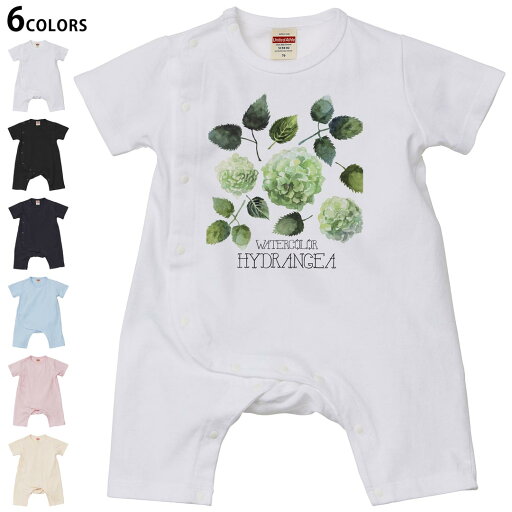 選べる6カラー ロンパース カバーオール 赤ちゃん 半袖 デザイン 70cm 80cm rompers ベビー 新生児 キッズ 70サイズ 80サイズ ギフト マタニティ 妊婦 出産祝い プレママ ティーシャツ T shirt 016331 あじさい 梅雨 花 選べる6カラー ロンパース カバーオール 赤ちゃん 半袖 デザイン 70cm 80cm rompers ベビー 新生児 キッズ 70サイズ 80サイズ ギフト マタニティ 妊婦 出産祝い プレママ ティーシャツ T shirt 016331 あじさい 梅雨 花