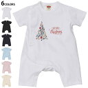 選べる6カラー ロンパース カバーオール 赤ちゃん 半袖 デザイン 70cm 80cm rompers ベビー 新生児 キッズ 70サイズ 80サイズ ギフト マタニティ 妊婦 出産祝い プレママ ティーシャツ T shirt 016416 クリスマス ツリー