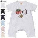 選べる6カラー ロンパース カバーオール 赤ちゃん 半袖 デザイン 70cm 80cm rompers ベビー 新生児 キッズ 70サイズ 80サイズ ギフト マタニティ 妊婦 出産祝い プレママ ティーシャツ T shirt 016454 節分 鬼 おたふく 豆(4)