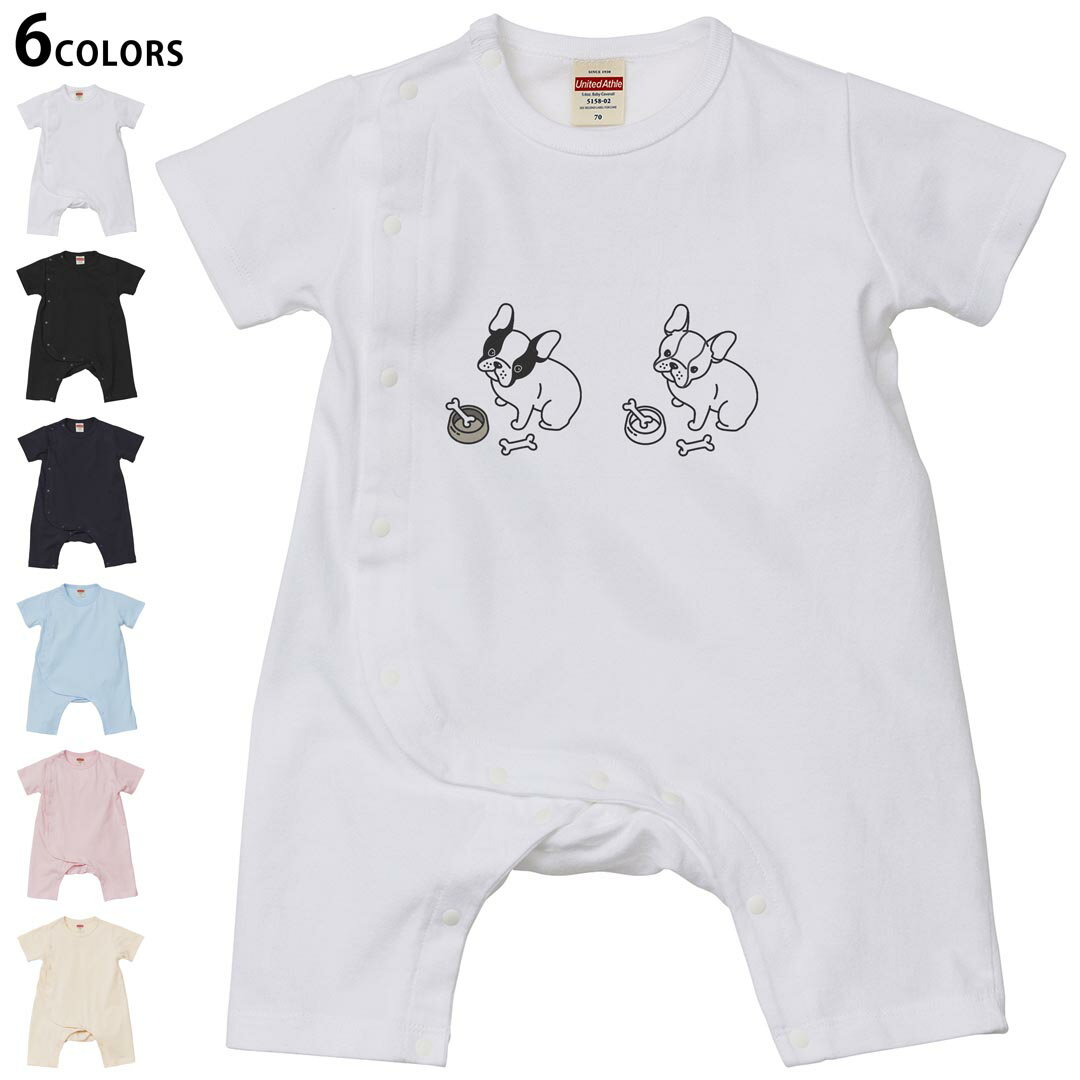 選べる6カラー ロンパース カバーオール 赤ちゃん 半袖 デザイン 70cm 80cm　rompers ベビー 新生児 キ..