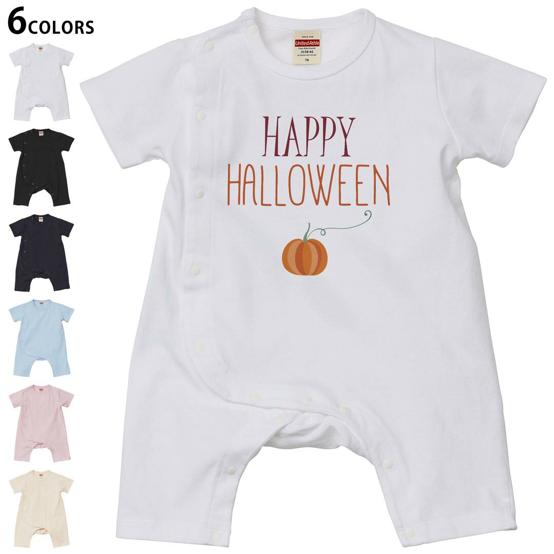 選べる6カラー カバーオール ロンパース 赤ちゃん 半袖 デザイン 70cm 80cm　rompers ベビー 新生児 ジュニア 80サイズ ギフト マタニティ 妊婦 出産 プレママ ティーシャツ T shirt▼画像をクリックで拡大▼ ホ...