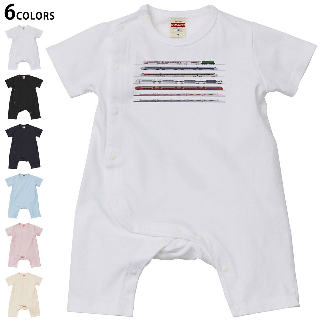 選べる6カラー ロンパース カバーオール 赤ちゃん 半袖 デザイン 70cm 80cm　rompers ベビー 新生児 キ..